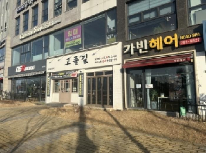 물건 사진 1