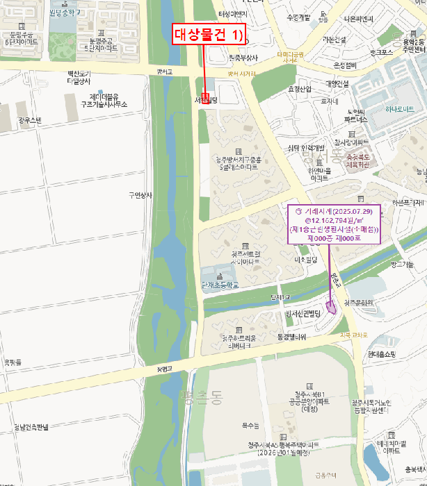 물건 사진 3
