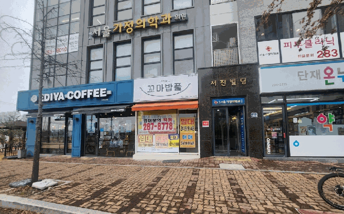 물건 사진 5