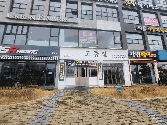 물건 사진 6