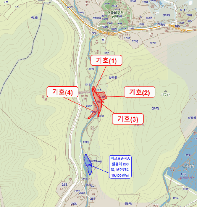 물건 사진 4