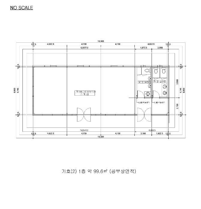 물건 사진 11