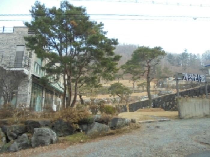 물건 사진 5