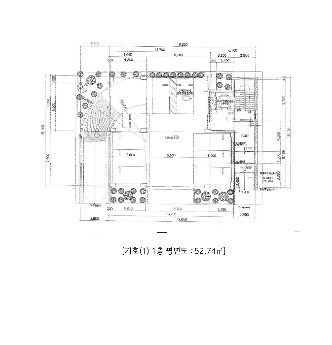 물건 사진 20