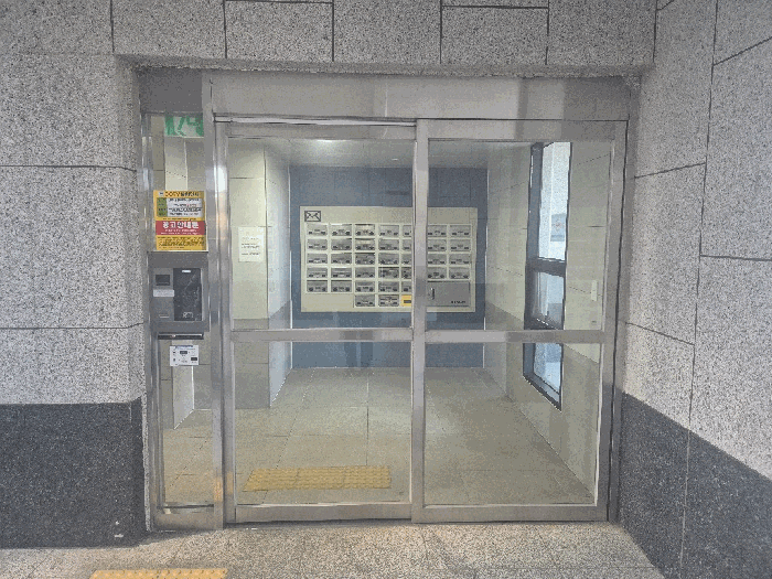 물건 사진 4