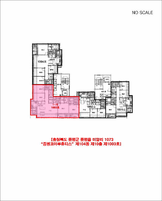 물건 사진 8