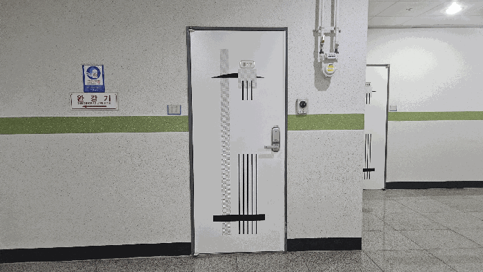 물건 사진 4
