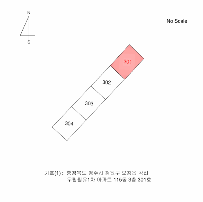 물건 사진 2