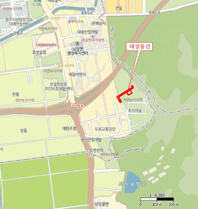 물건 사진 11