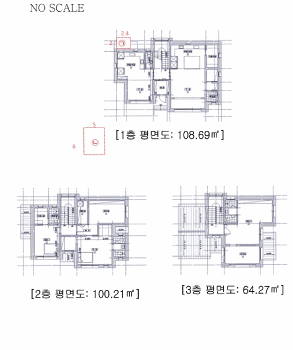 물건 사진 8