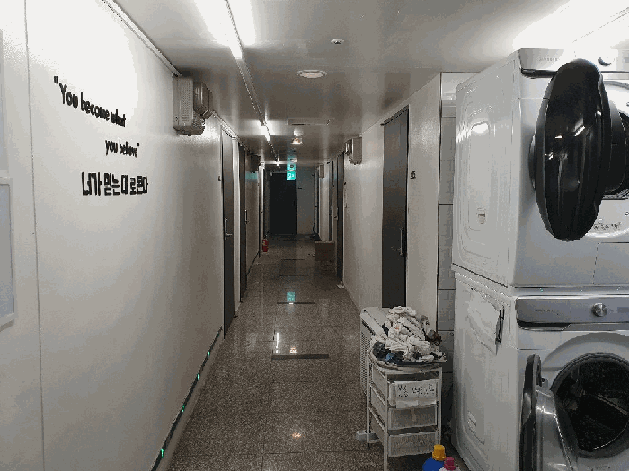 물건 사진 12