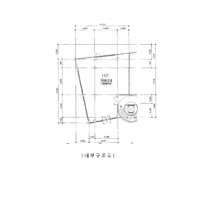 물건 사진 20