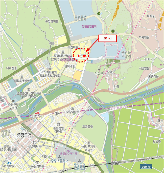 물건 사진 6