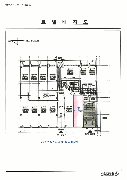 물건 사진 2