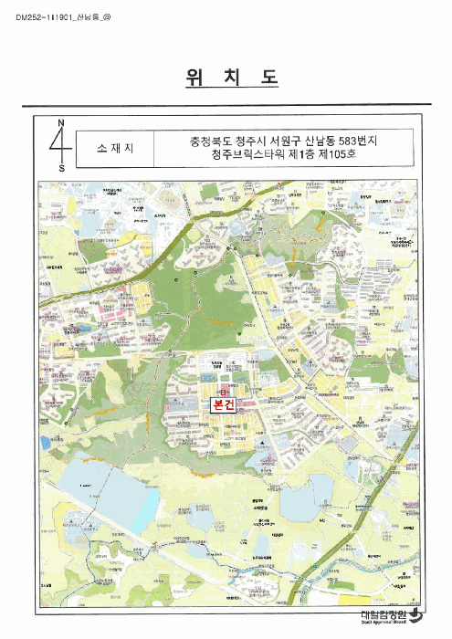 물건 사진 3