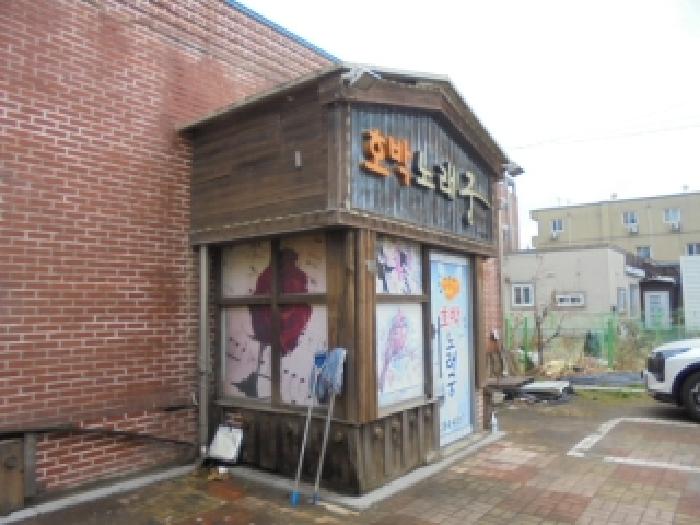 물건 사진 3