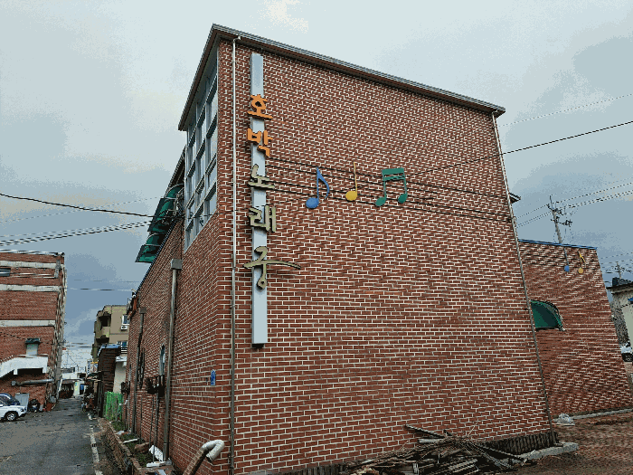 물건 사진 21