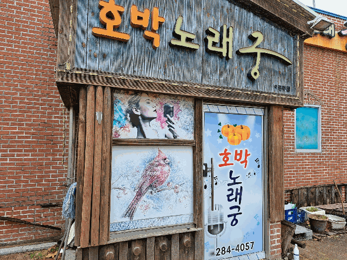 물건 사진 24