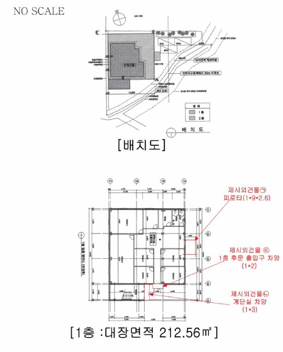 물건 사진 9