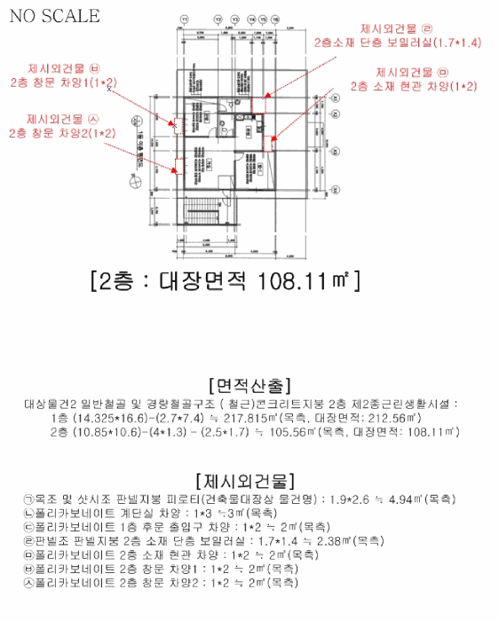 물건 사진 10