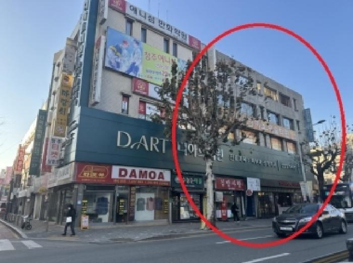 물건 사진 1