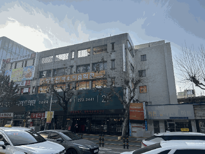물건 사진 4