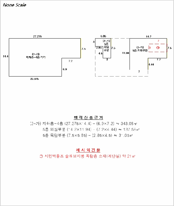 물건 사진 10
