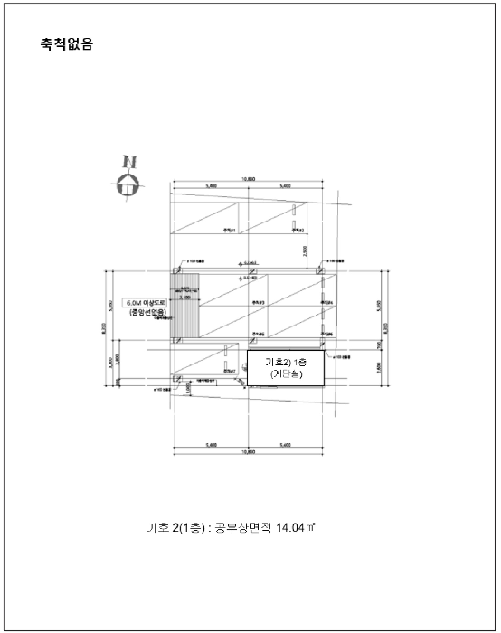 물건 사진 4