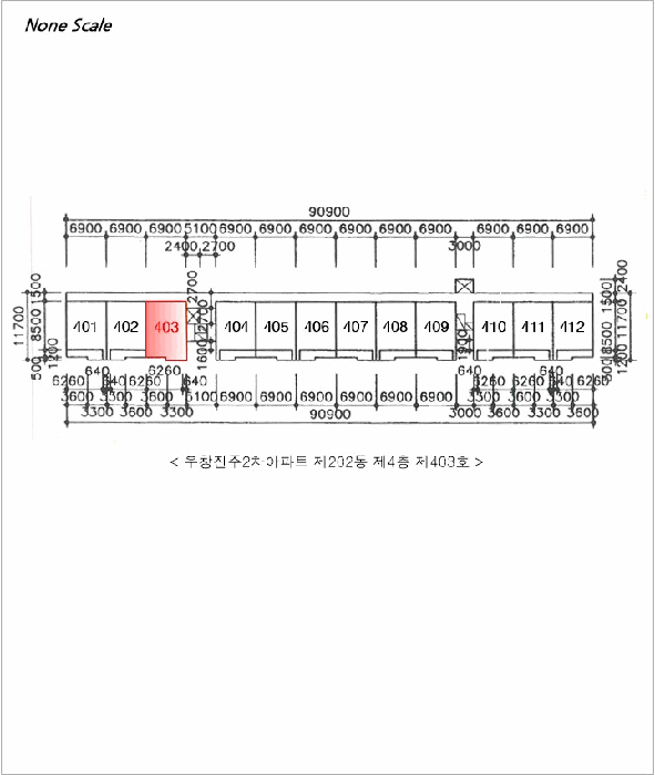 물건 사진 6