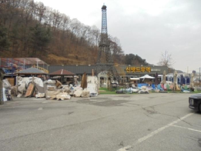 물건 사진 2