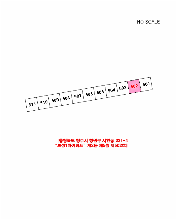물건 사진 7