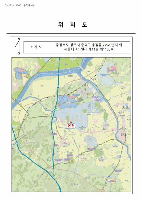 물건 사진 4