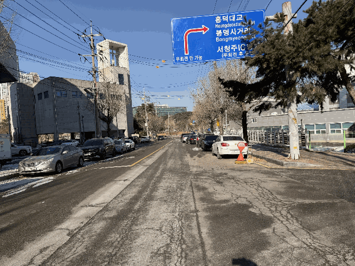 물건 사진 7