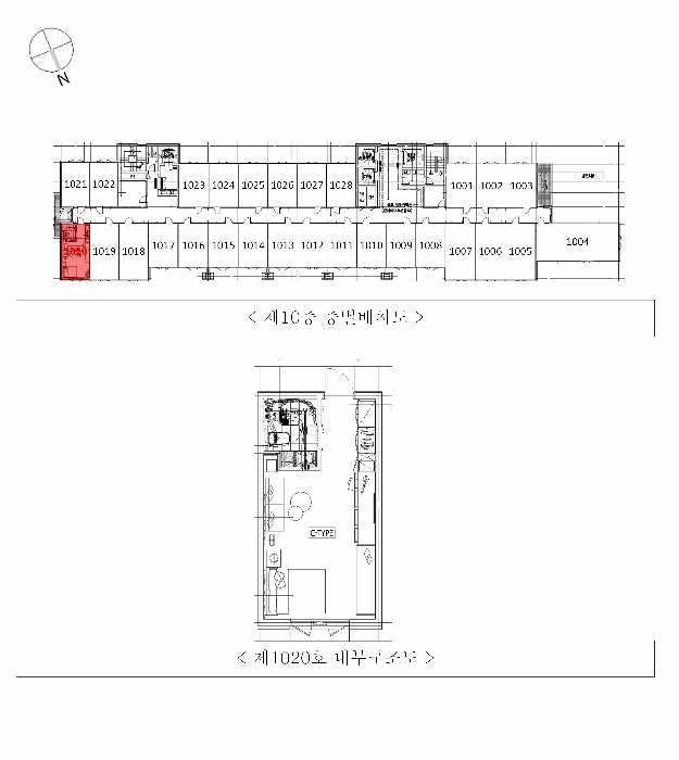 물건 사진 3