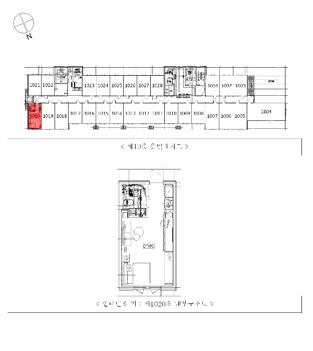 물건 사진 4