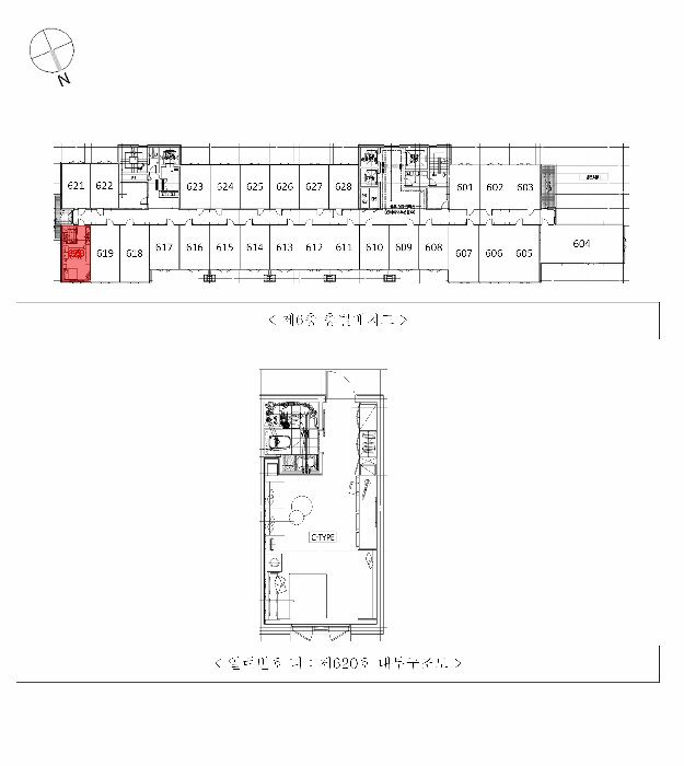 물건 사진 5