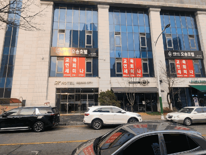 물건 사진 9