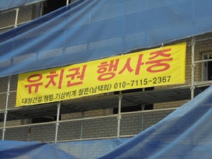 물건 사진 14