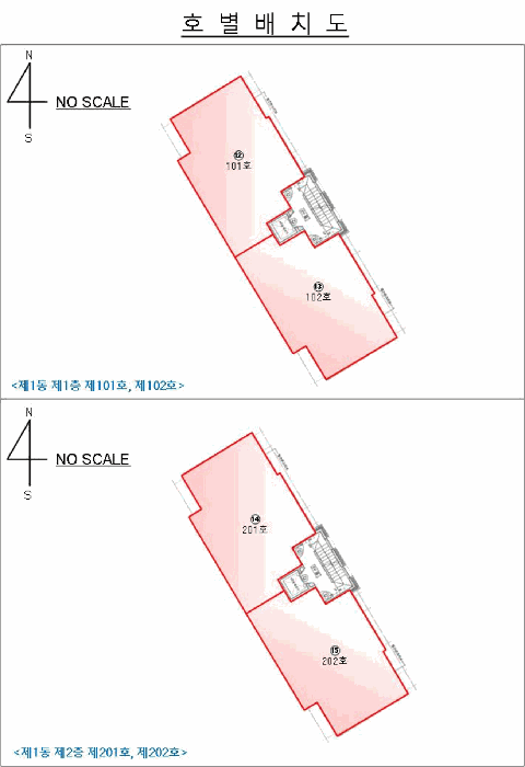 물건 사진 17