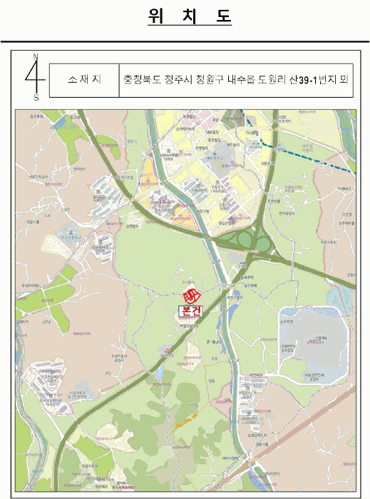 물건 사진 19