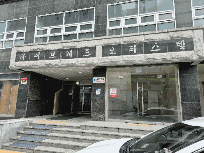 물건 사진 6