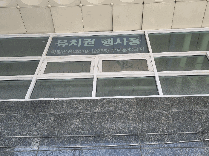 물건 사진 10