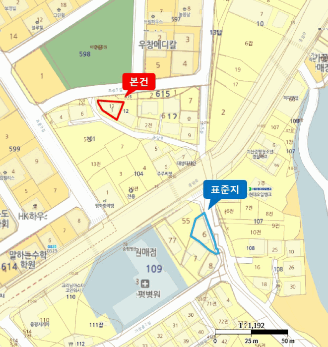 물건 사진 5