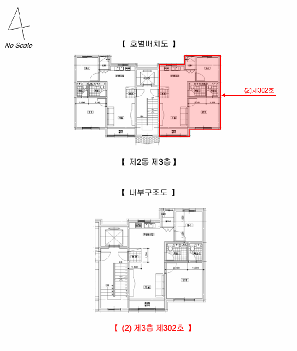 물건 사진 16