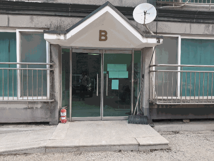 물건 사진 7