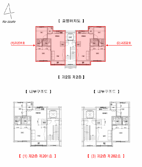 물건 사진 15