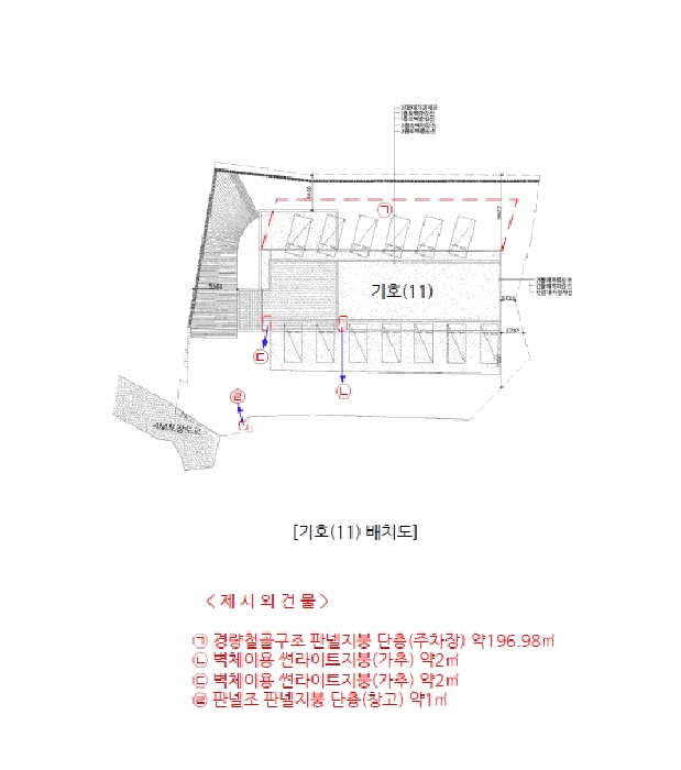 물건 사진 37