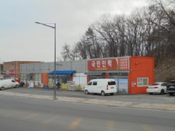 물건 사진 2