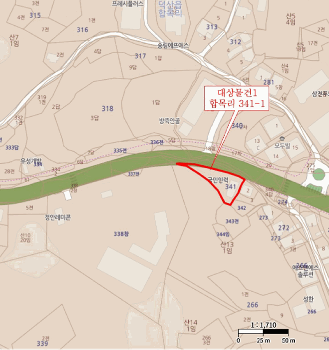 물건 사진 7