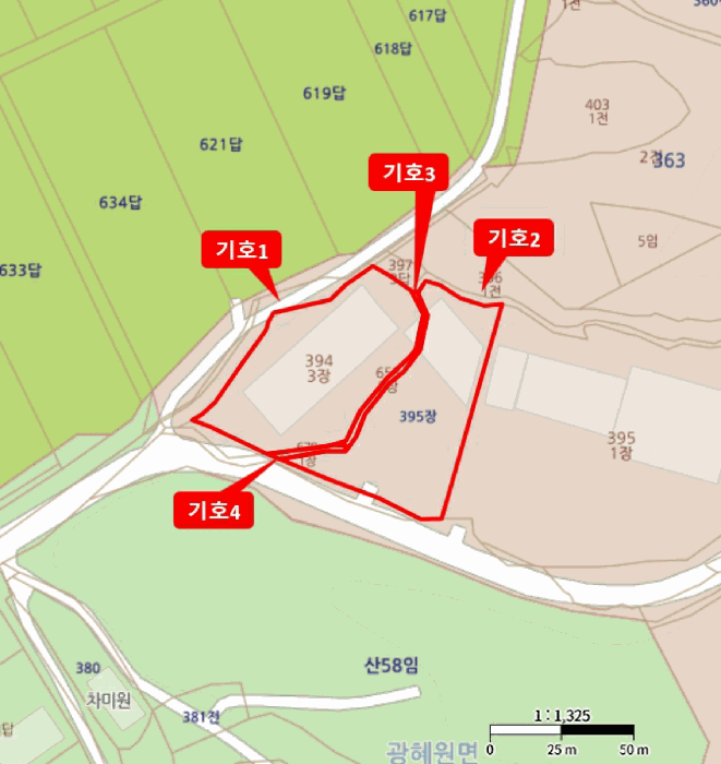 물건 사진 7